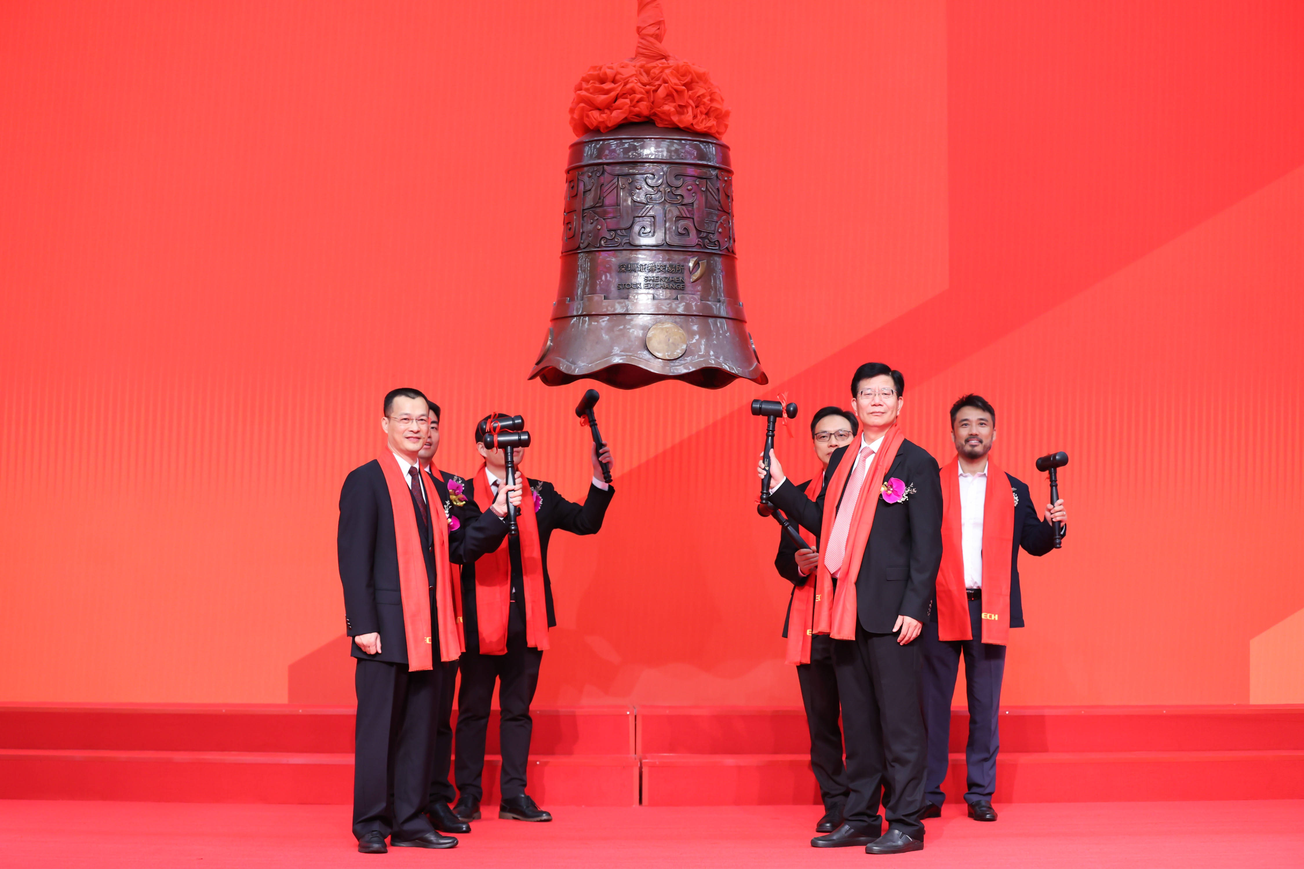 湖州市精准互联网创业板上市(精准互联网创业板上市企业)