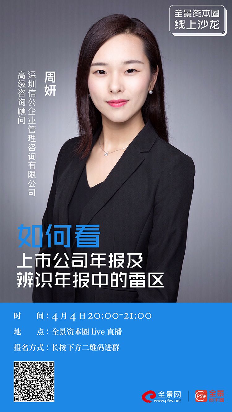 IPO被否最佳实践(ipo被否后多久能再申请) IPO被否最佳实践(ipo被否后多久能再申请)