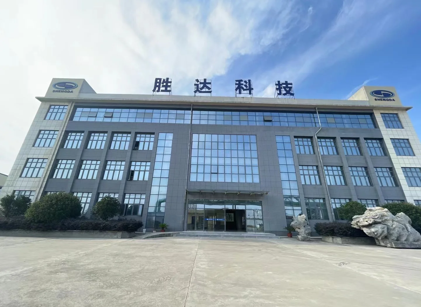 湖州市领先化工资产重组(领先资产管理有限公司)