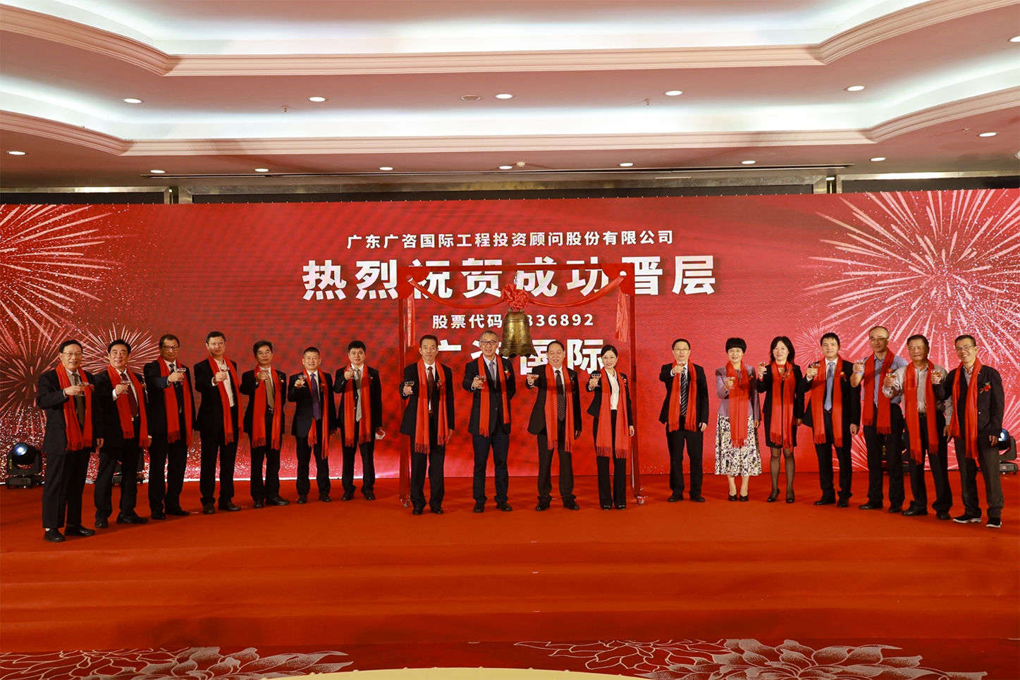 湖州市全场景纺织新三板挂牌的简单介绍