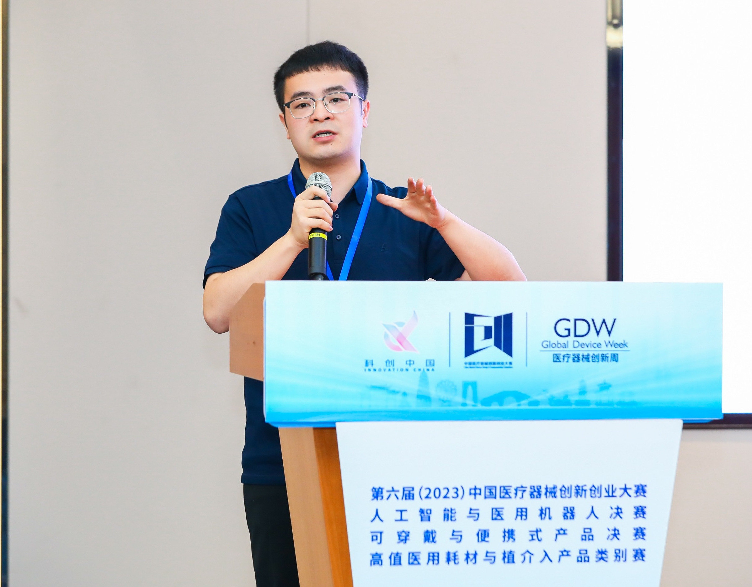 湖州市股权激励专家(国内股权激励知名专家)