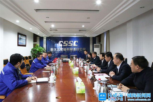 湖州市重庆资源对接(重庆资源交易中心)
