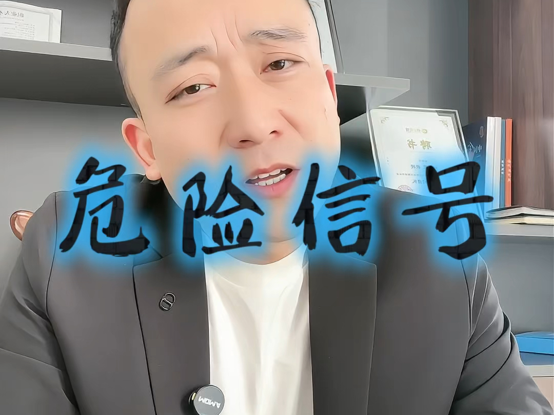 湖州市石家庄现金流管理(现金流管理是什么意思)
