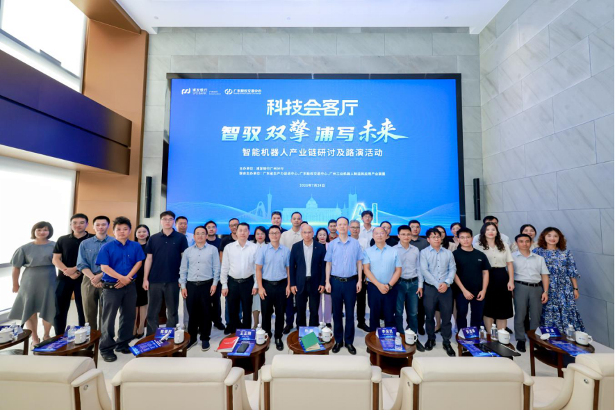 湖州市顾问式融资路演机构(融资顾问团队提供什么服务)