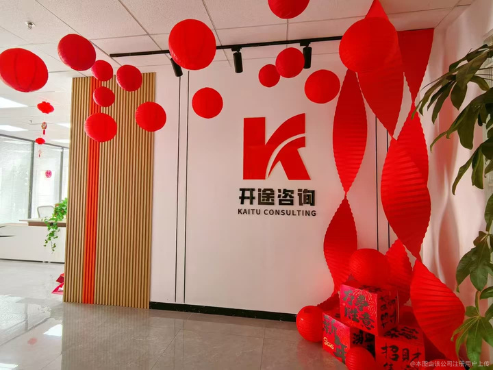 湖州市全链条教育战略咨询(全链条教育战略咨询是什么)