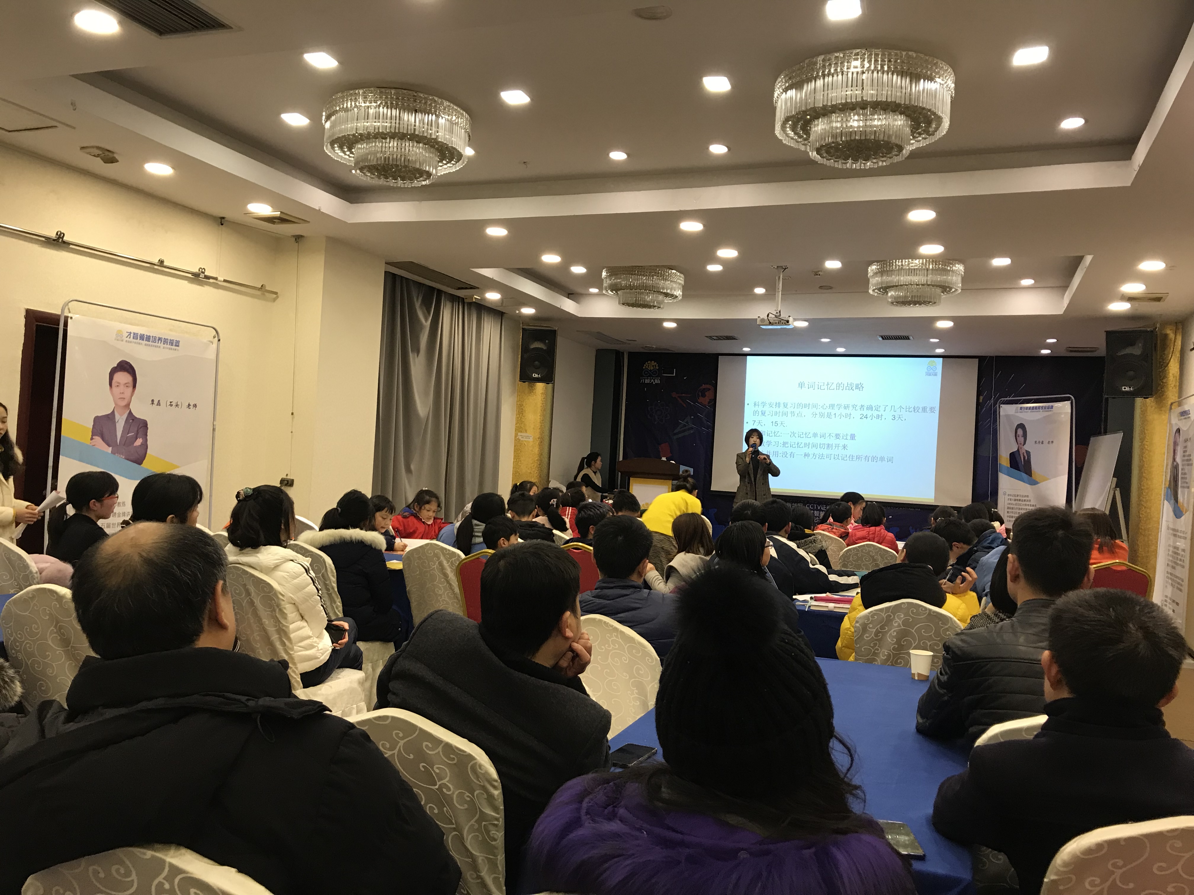 湖州市信息披露路演辅导(路演活动中应尽的信息披露义务包含哪几方面)