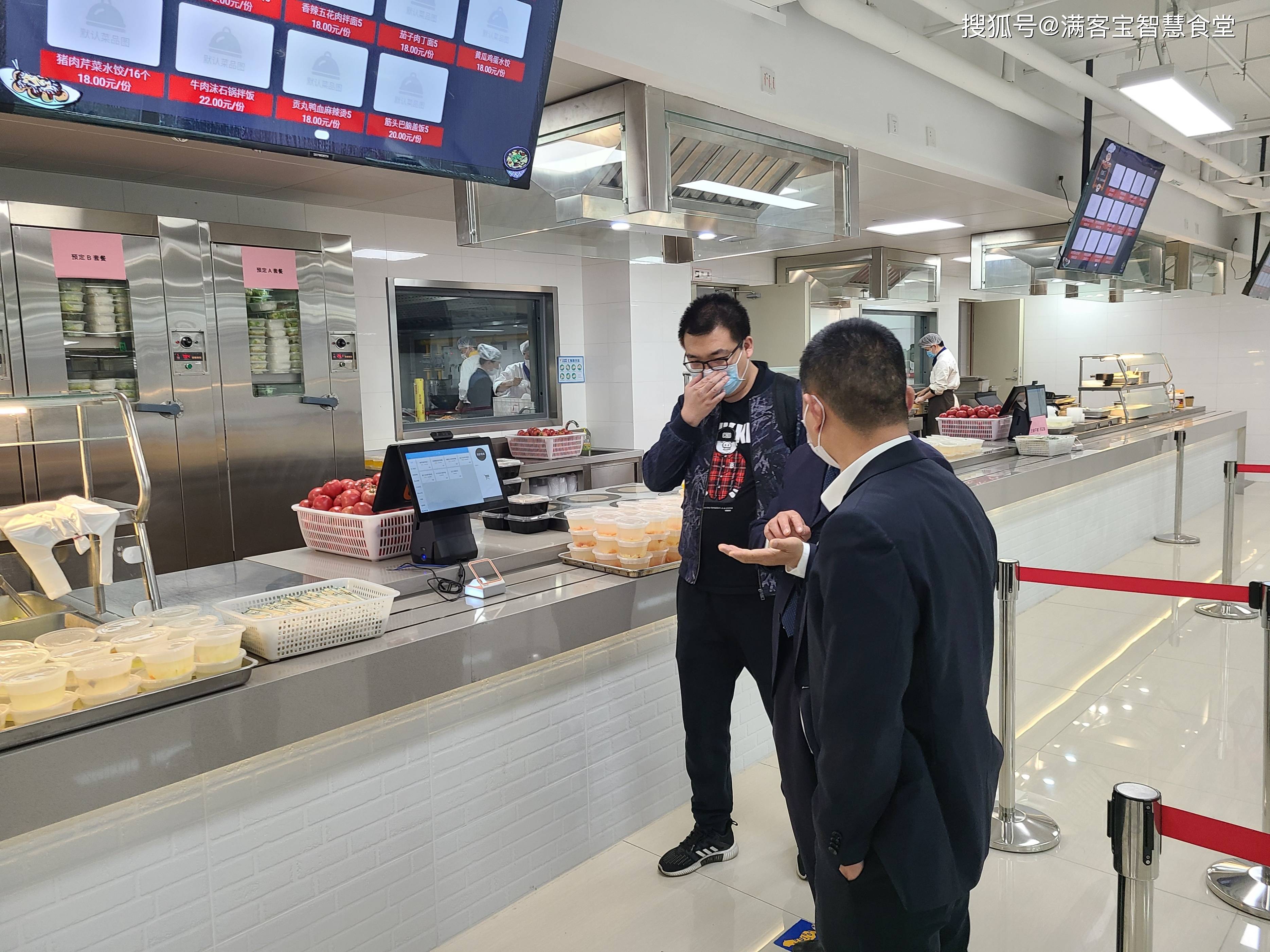 湖州市全场景食品尽职调查(全场景食品尽职调查方案)