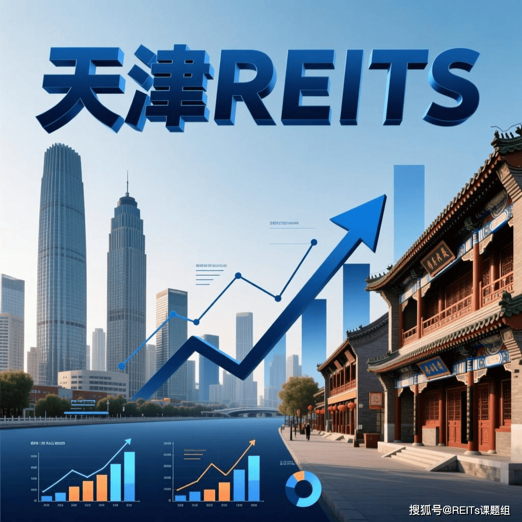 湖州市天津并购重组(天津并购重组十三条)