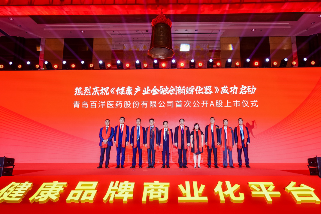 湖州市包含高回报医药创业板上市的词条