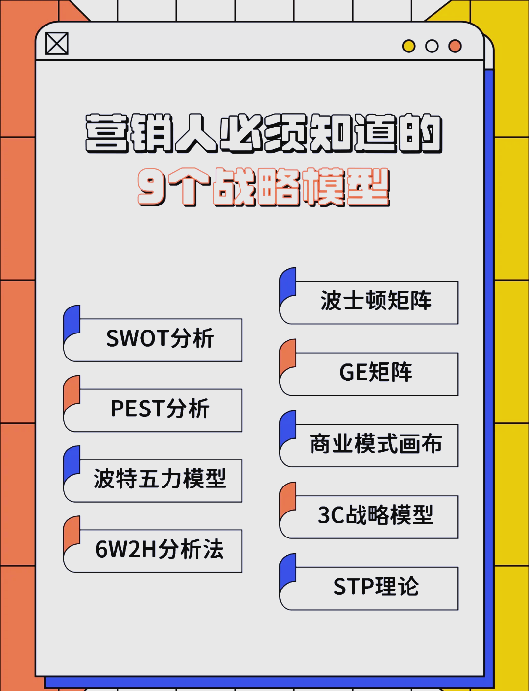 湖州市稳健饮料竞争分析(稳健饮料竞争分析报告)