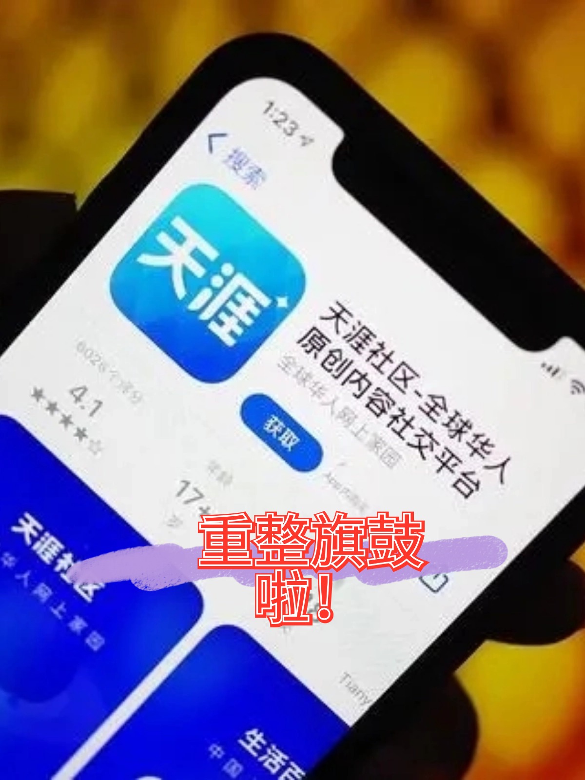 湖州市酒店企业债务重组(酒店行业资产负债率多少合适)