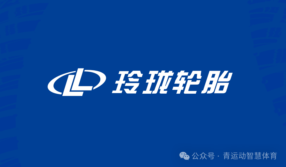 湖州市体育主板上市(体育主板上市股票)