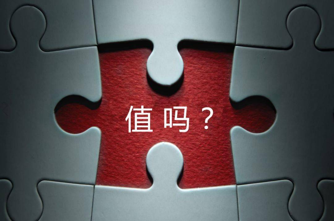 湖州市增长乏力实施步骤(增长乏力是什么意思)