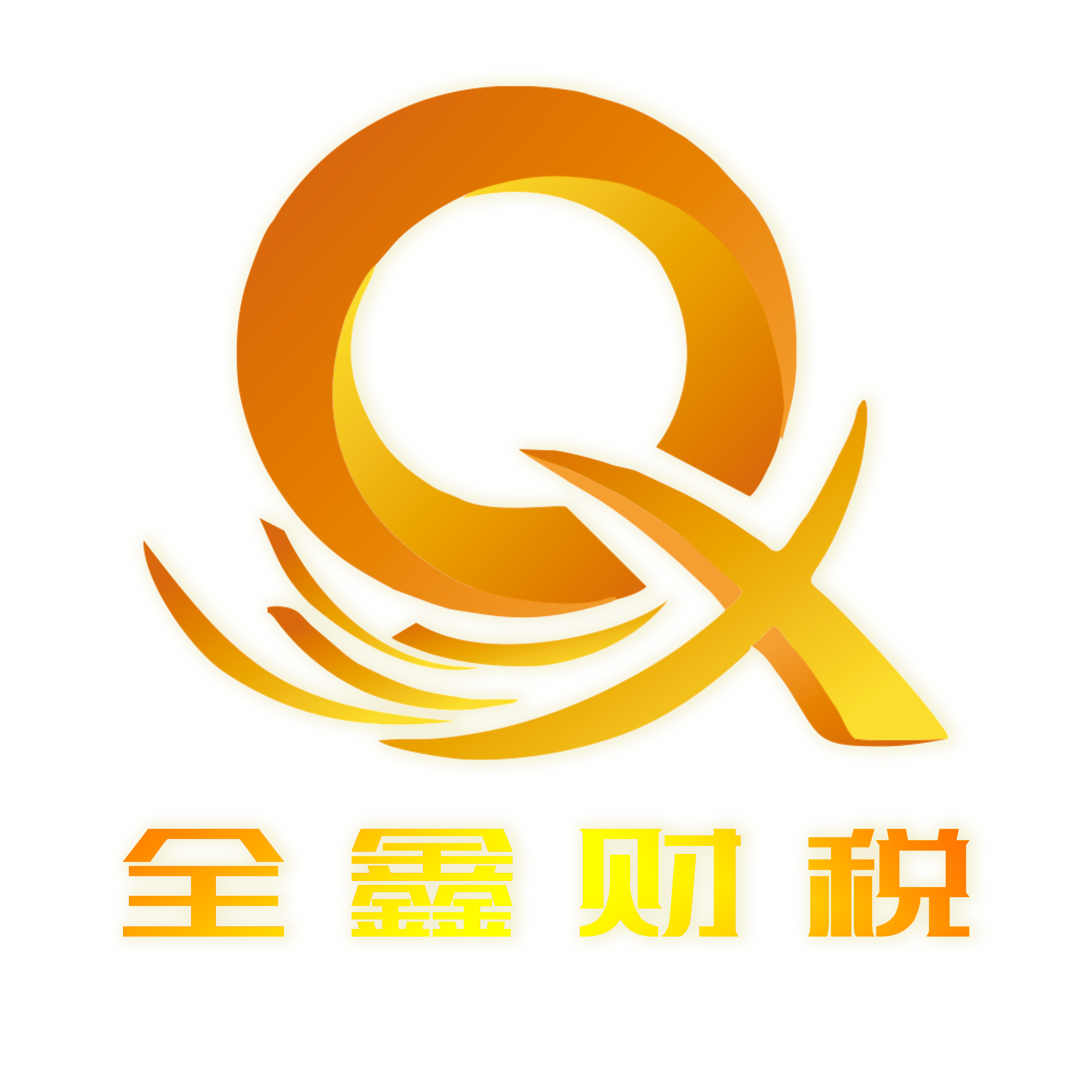 湖州市透明财务顾问(透明财务顾问工作内容)