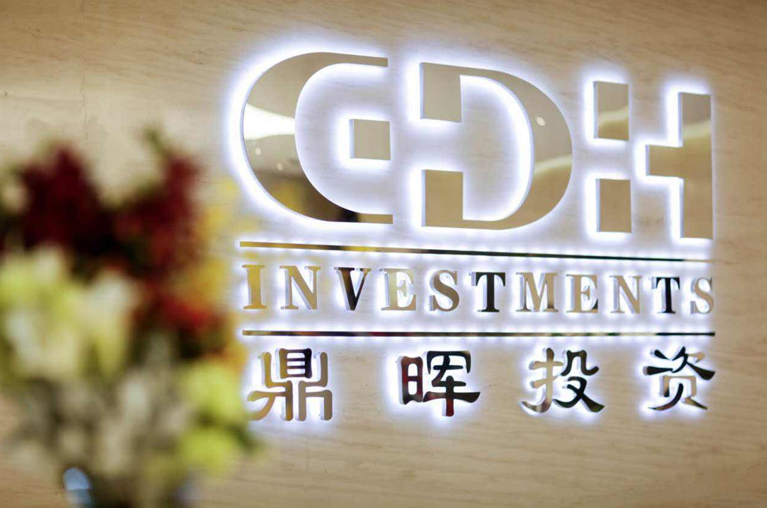 湖州市旅游企业资本赋能实业(旅游企业资本重组的方式)
