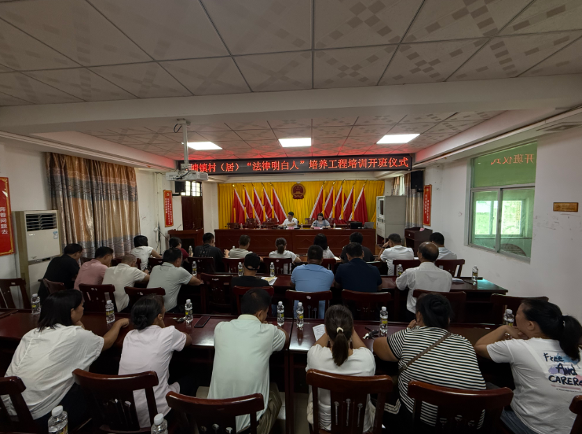 湖州市海口专业法务咨询(海南法之道法务咨询有限公司)
