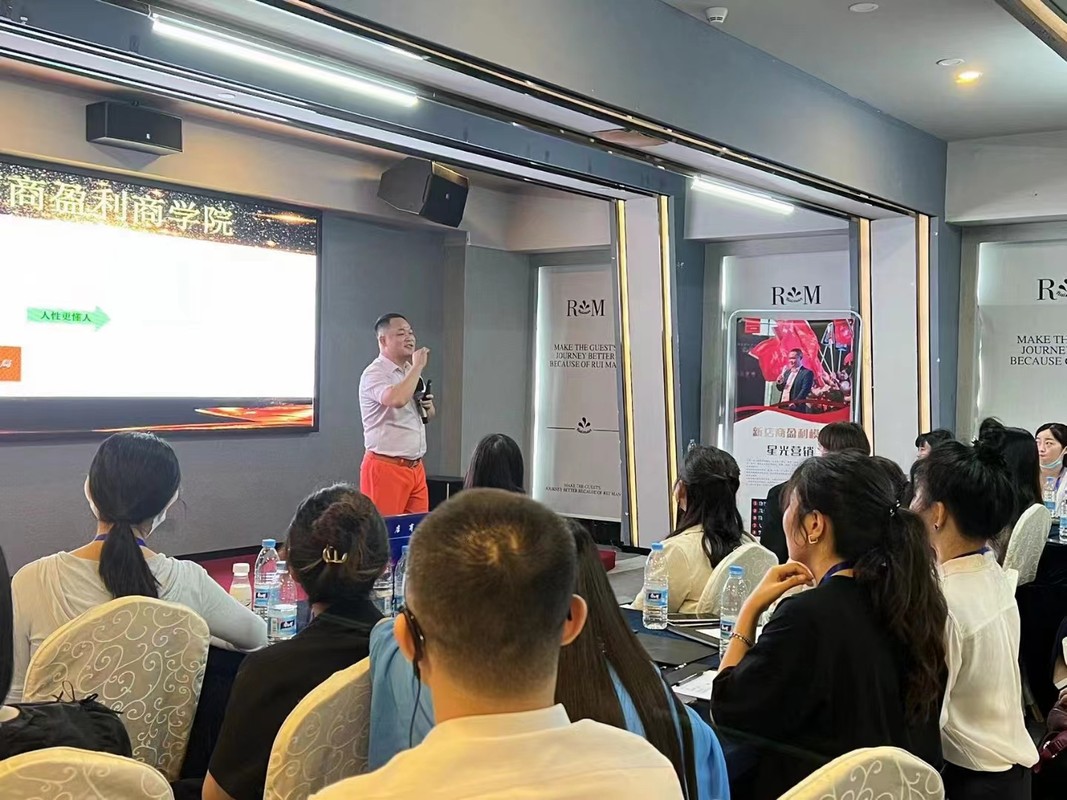 湖州市美妆企业投资咨询(美妆企业投资咨询方案)