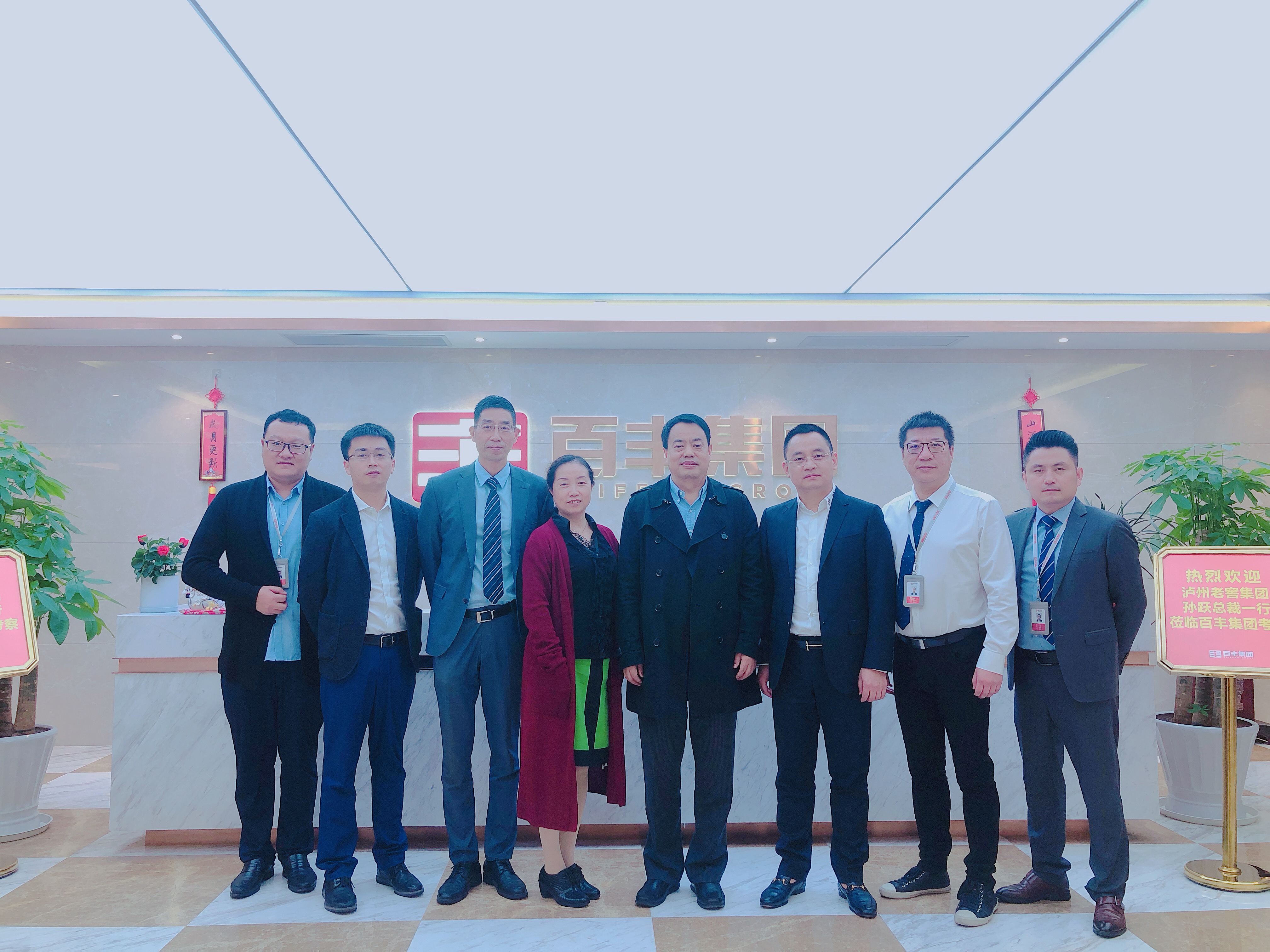 湖州市合肥企业并购顾问(合肥企业并购顾问招聘)