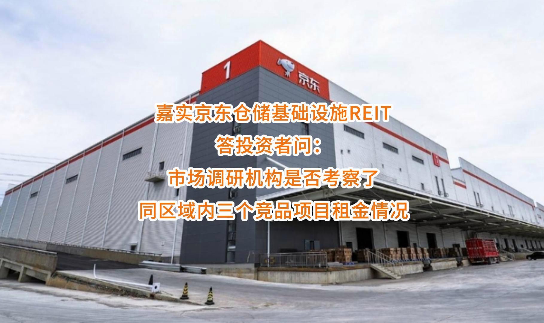 湖州市弹性市场调研机构(弹性市场调研机构有哪些)