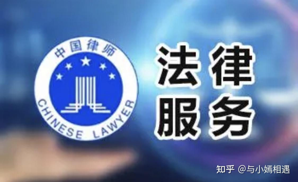 湖州市高端器械法务咨询(高端器械法务咨询工作内容)